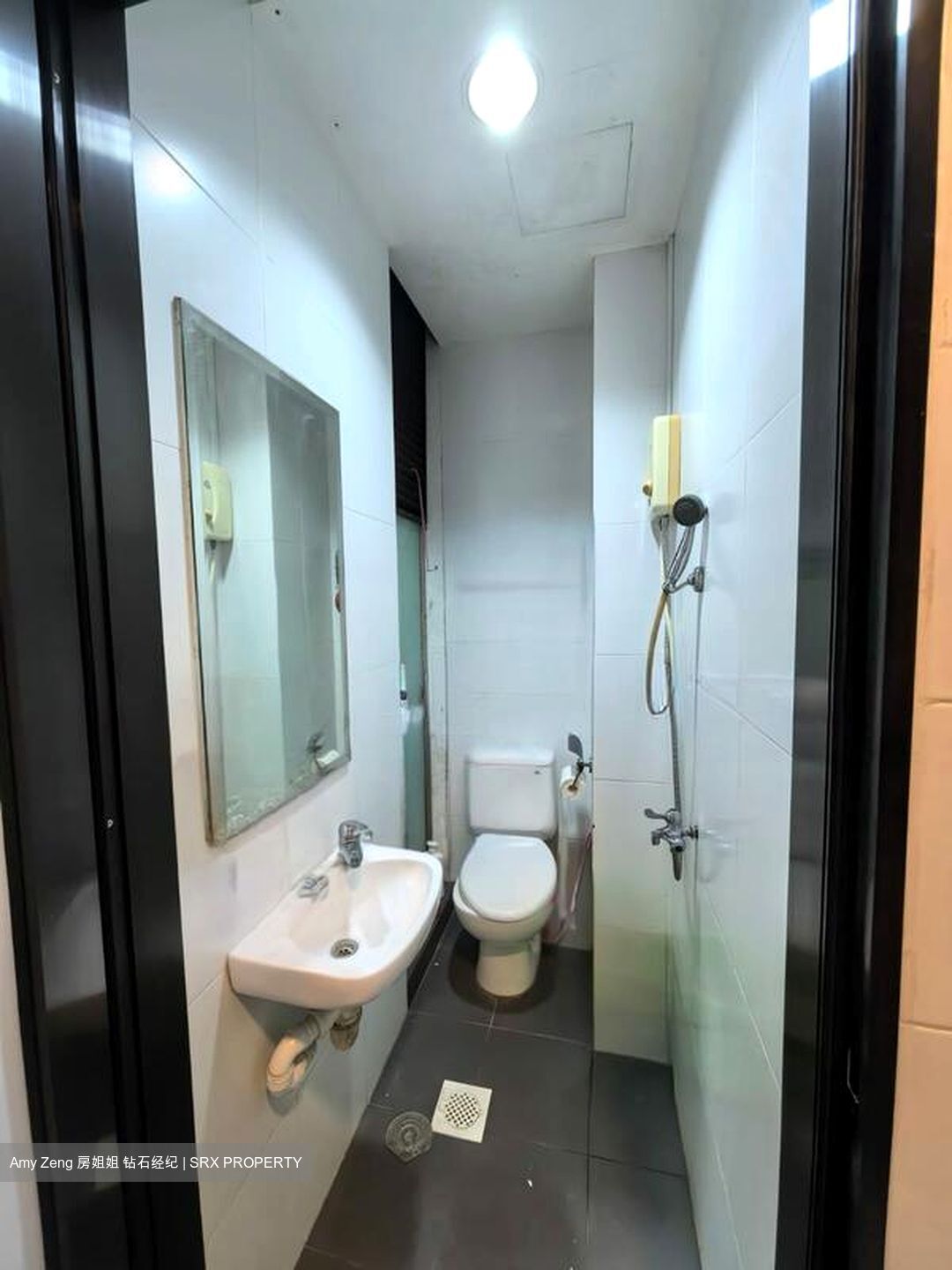 Bedok Road (D16), Terrace #503485701